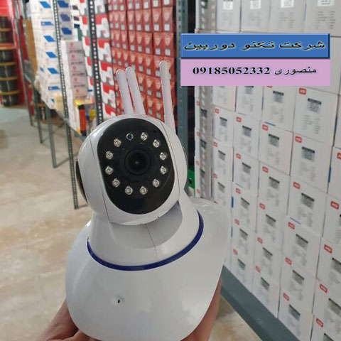 خرید دوربین مداربسته وایرلس عروسکی چرخشی V380