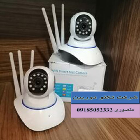 خرید دوربین مداربسته وایرلس عروسکی چرخشی V380