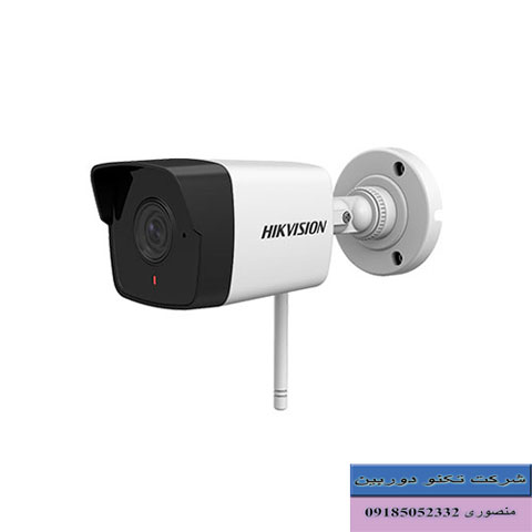 دوربین مداربسته بیسیم ضدآب ❤️