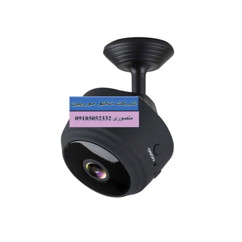 قیمت دوربین مداربسته کوچک جاسوسی بیسیم