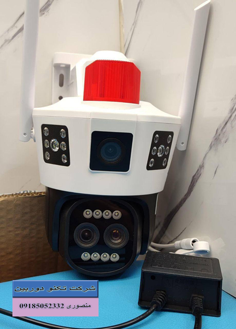 خرید انواع دوربین مداربسته سیمکارت خور آژیر دار ارزان