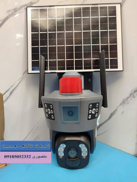 خرید انواع دوربین مداربسته سیمکارت خور آژیر دار ارزان