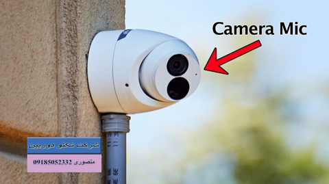 خرید انواع دوربین مداربسته تحت شبکه میکروفن دار