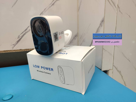 خرید انواع دوربین مداربسته تحت شبکه میکروفن دار