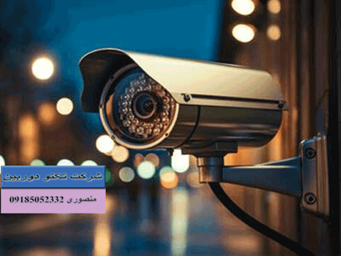 خرید انواع دوربین مداربسته تحت شبکه ونگارد