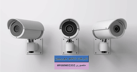 خرید انواع دوربین مداربسته تحت شبکه ونگارد